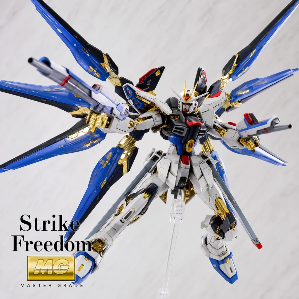 Strike Freedom Gundam