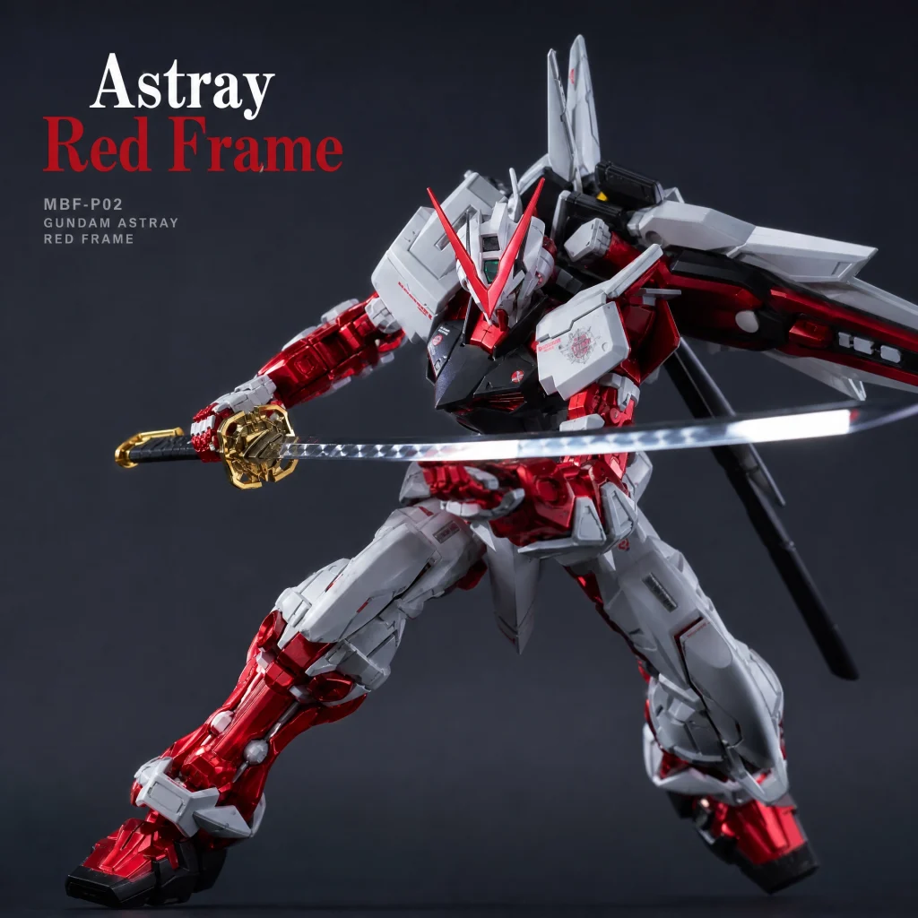 Astray Red Frame Model